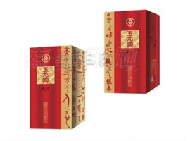 酒盒包裝應該如何更加吸引消費者呢？