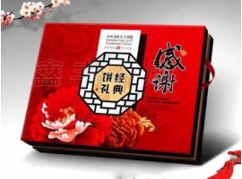 月餅盒包裝有什么作用呢？